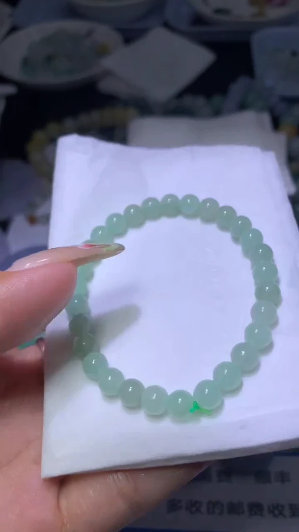 定制翡翠未镶嵌MXX011846