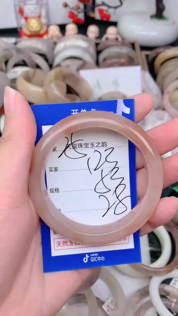 未镶嵌手镯石英质玉123