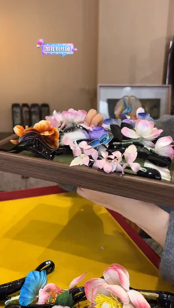 刺绣瞎盒 非遗绒花（发饰）