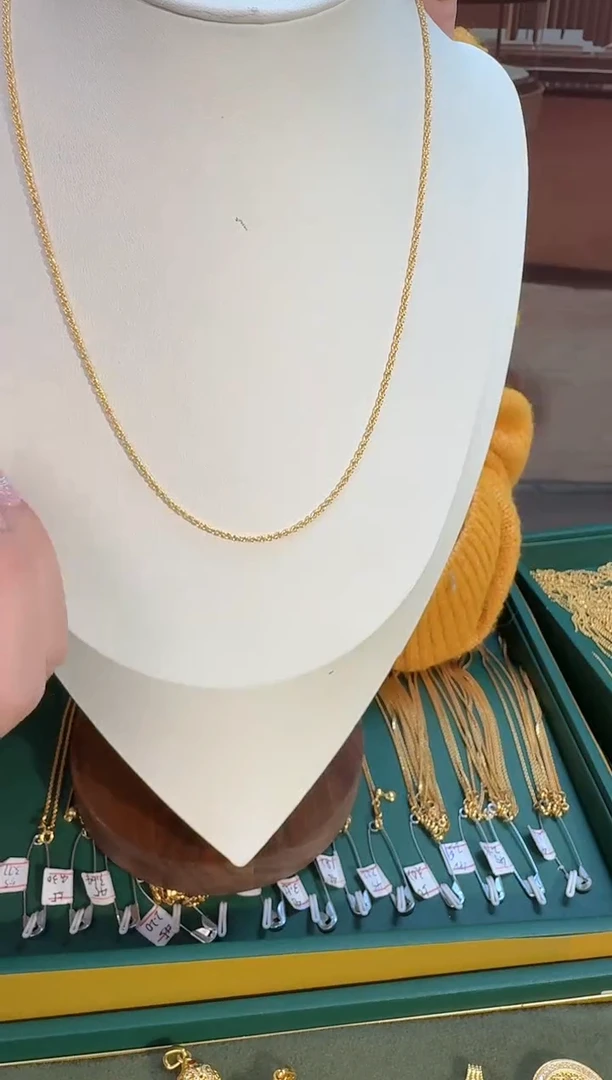 45长固定 麻花 2.80 （附带礼盒包装）