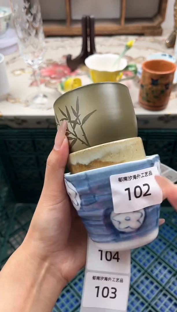 瓷片大****^D 102