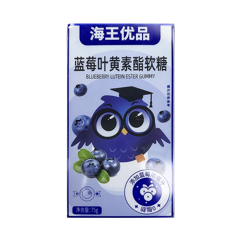 海王优品 蓝莓叶黄素酯软糖  75g