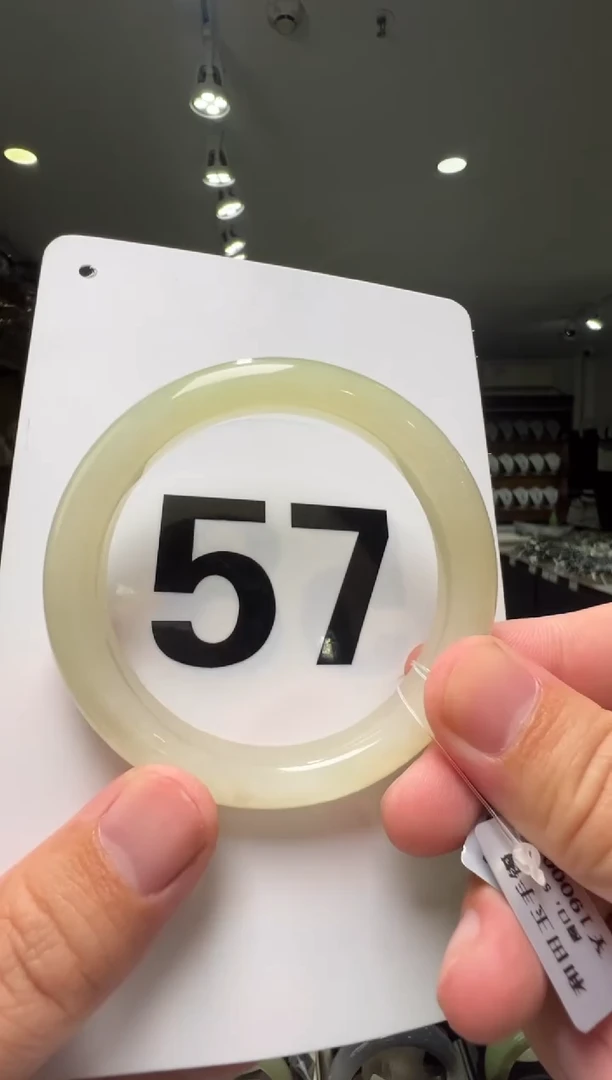 【闪购商品】和田玉手镯未镶嵌57圈口正装晴翠手镯