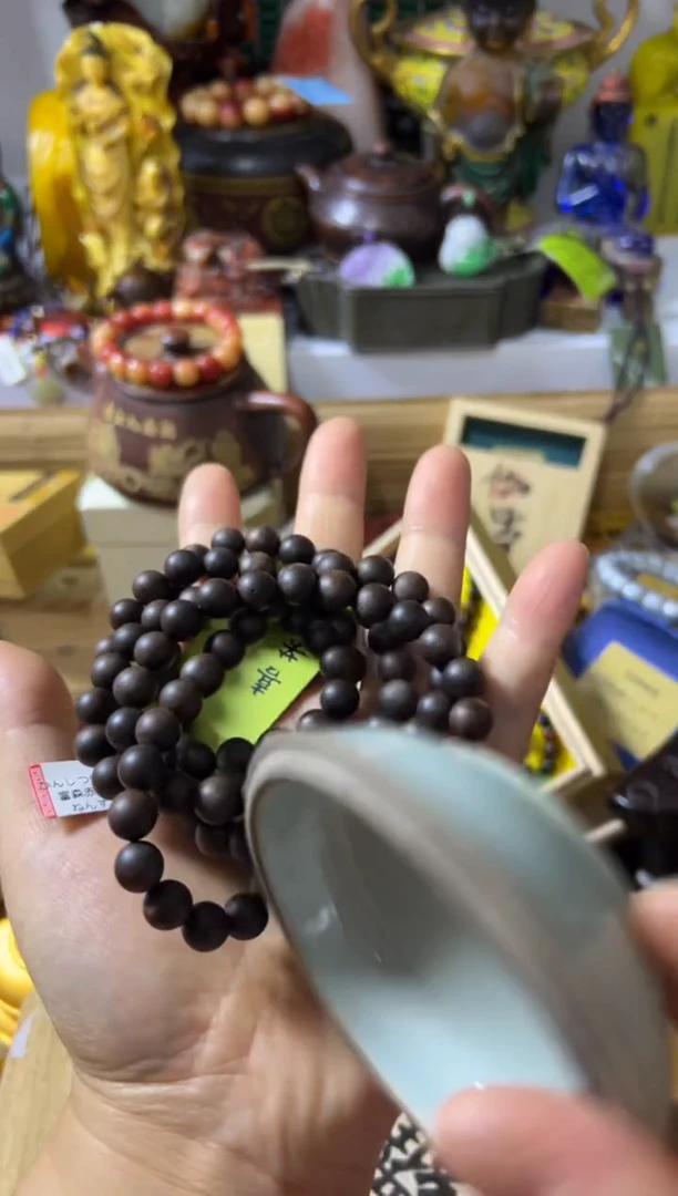 瓷片闪购好物闪购好物好物