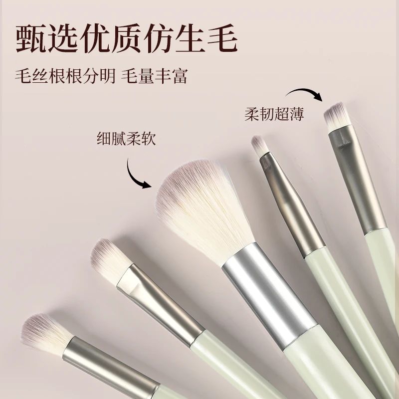 五件套初学者适用多功能软毛便携化妆套刷眼影刷腮红刷等化妆刷