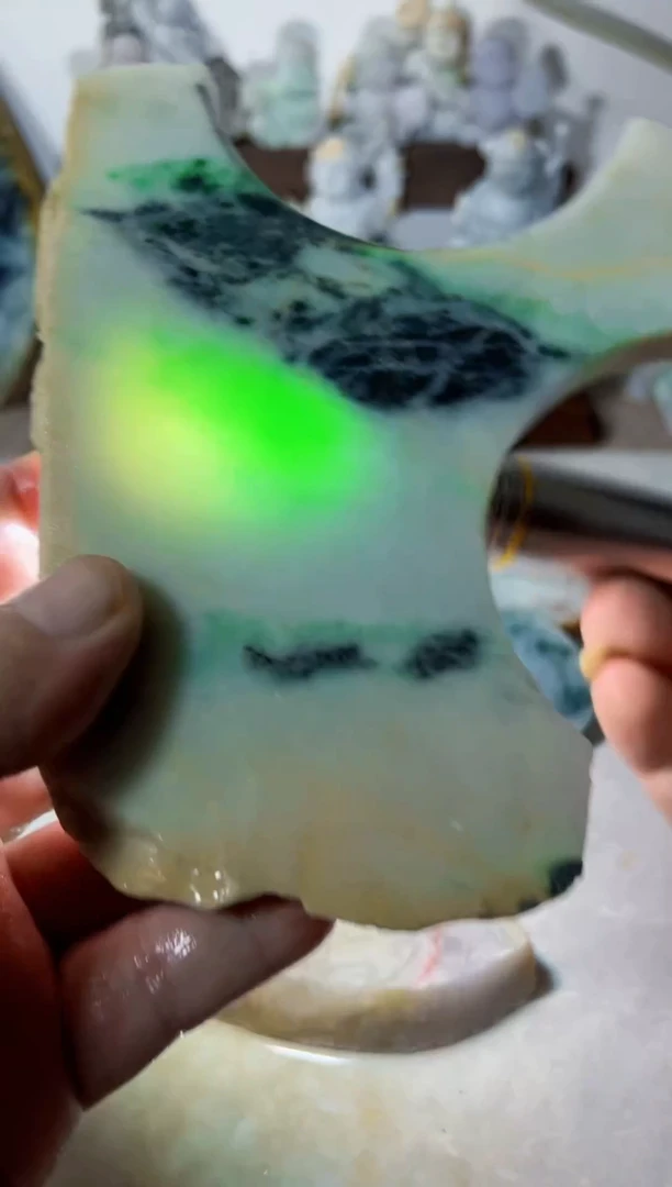 【闪购商品】翡翠吊坠(不含链)未镶嵌A1047