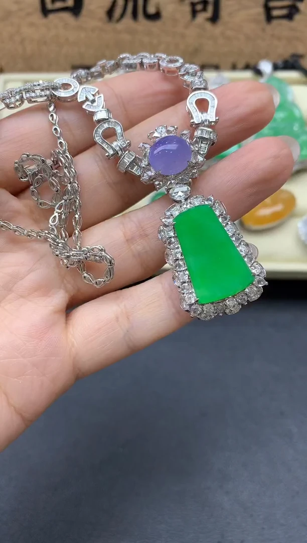 【闪购商品】翡翠颈饰18K金镶嵌484-中国好珍宝