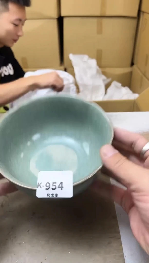瓷片954聚宝缘海陶精选