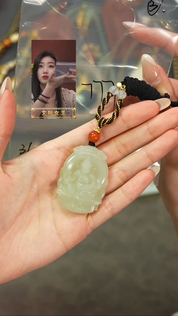 和田玉未镶嵌吊坠(赠链)遇见匠心品质回血