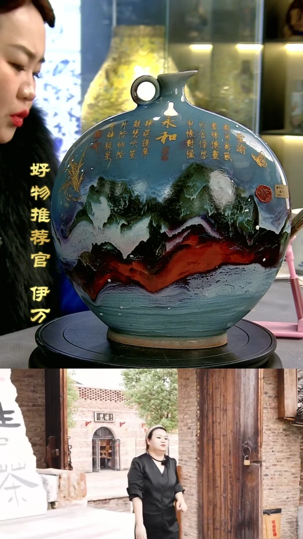 【闪购商品】摆件景德镇当代陶瓷摆件