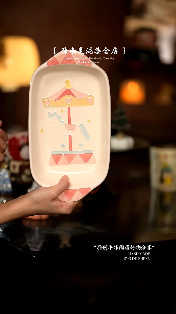 原来是泥原创手作