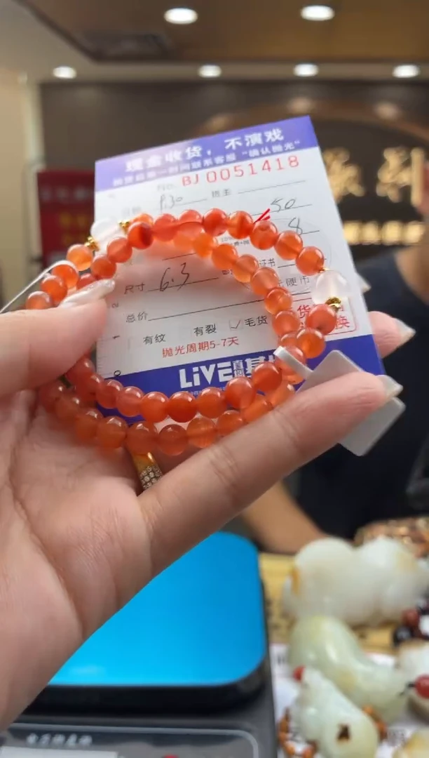 颈饰未镶嵌南红玛瑙BJ0051418多样性发一