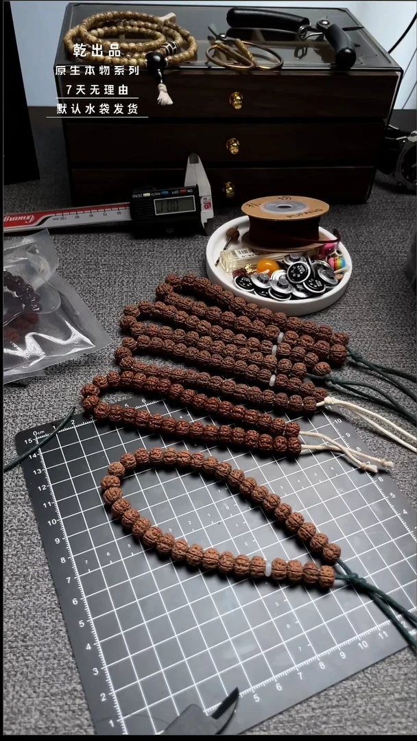 手串金刚菩提?***?9+mm老树王全品