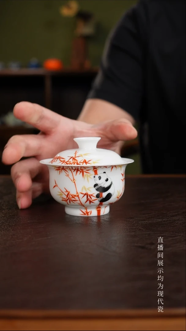 三钰堂直播闪购专属链接(以闪拍图片为准)