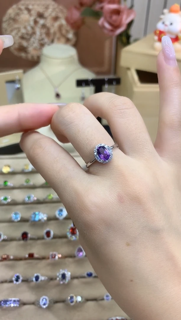 银S925镶嵌戒指紫晶紫水晶