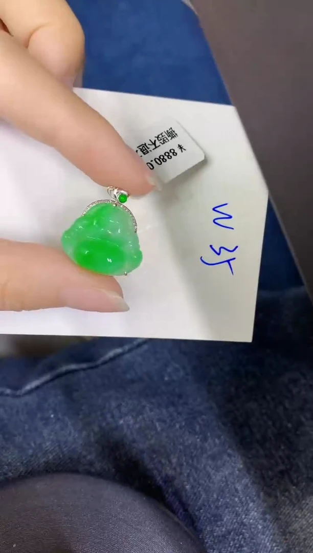 颈饰18K金镶嵌翡翠缅甸天然翡翠A货