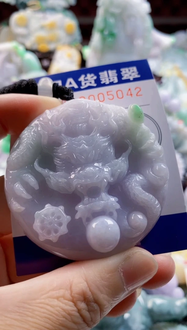 翡翠未镶嵌吊坠(不含链)1