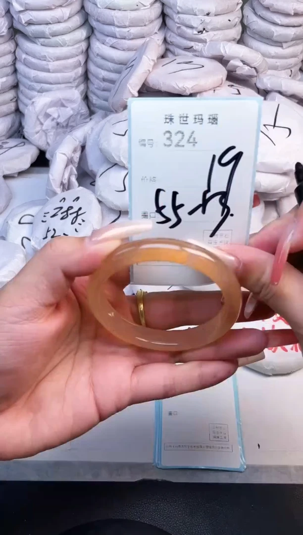 手镯玛瑙/玉髓未镶嵌324