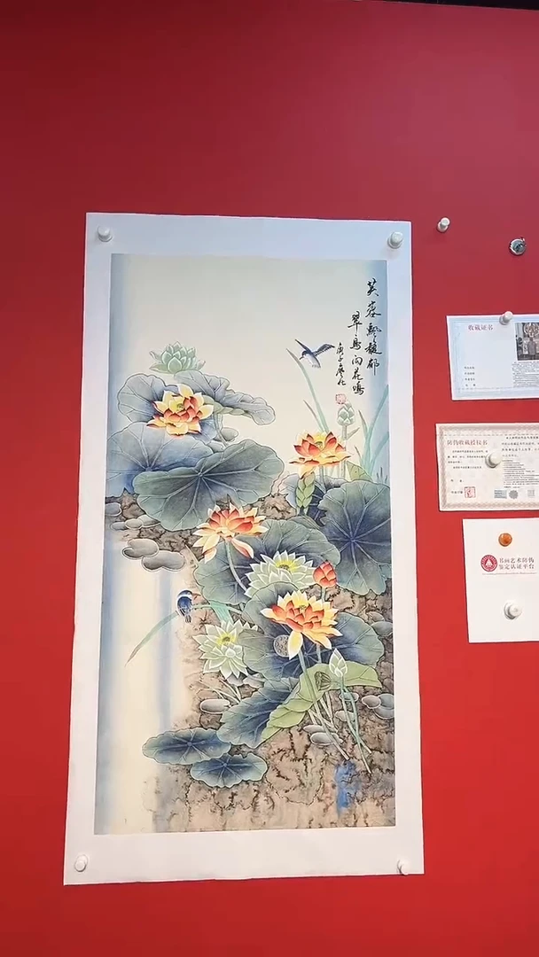 国画廖化老师国画作品