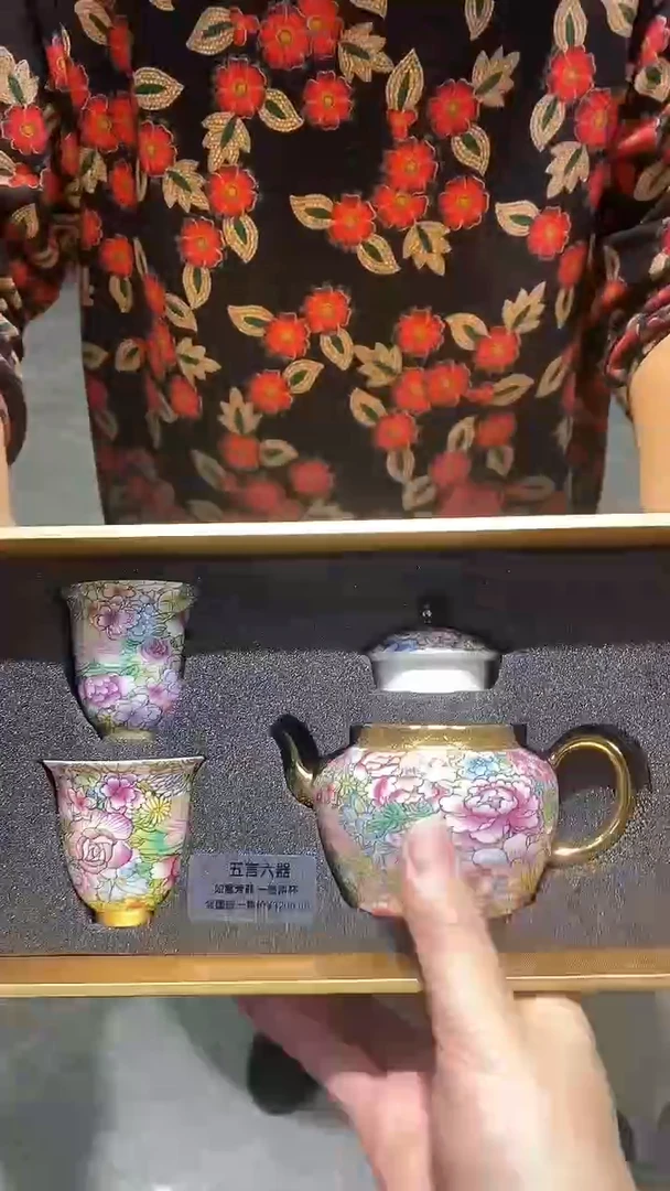 瓷片111111111111@@1