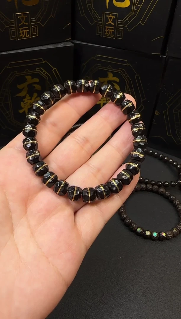 手串椰蒂黑金椰蒂9*8mm无相腰带款精工手串