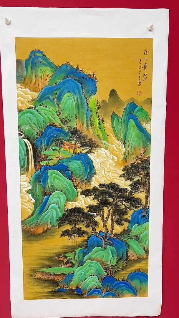 国画杨金光/山水/宣纸/国画