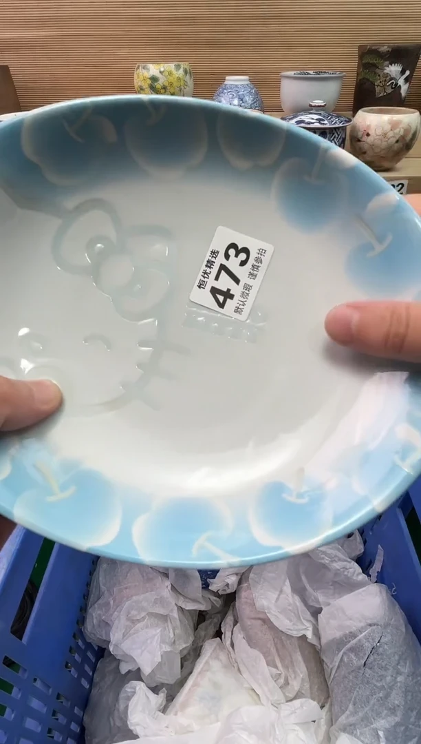 M*ᐝ陶瓷陶瓷陶瓷陶瓷陶瓷陶瓷