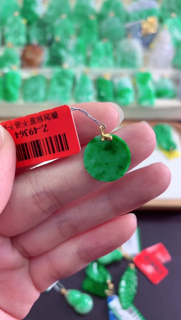 【闪购商品】翡翠吊坠(不含链)18K金镶嵌挂件