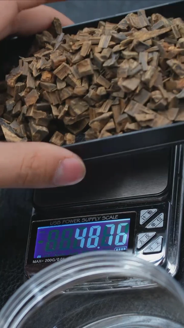 【闪购商品】沉香沉香碎屑达拉干碎料10克多样式发一