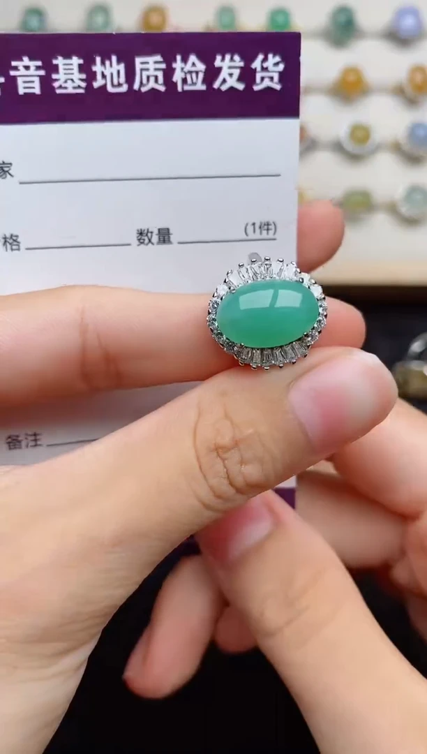银S925镶嵌戒指翡翠.