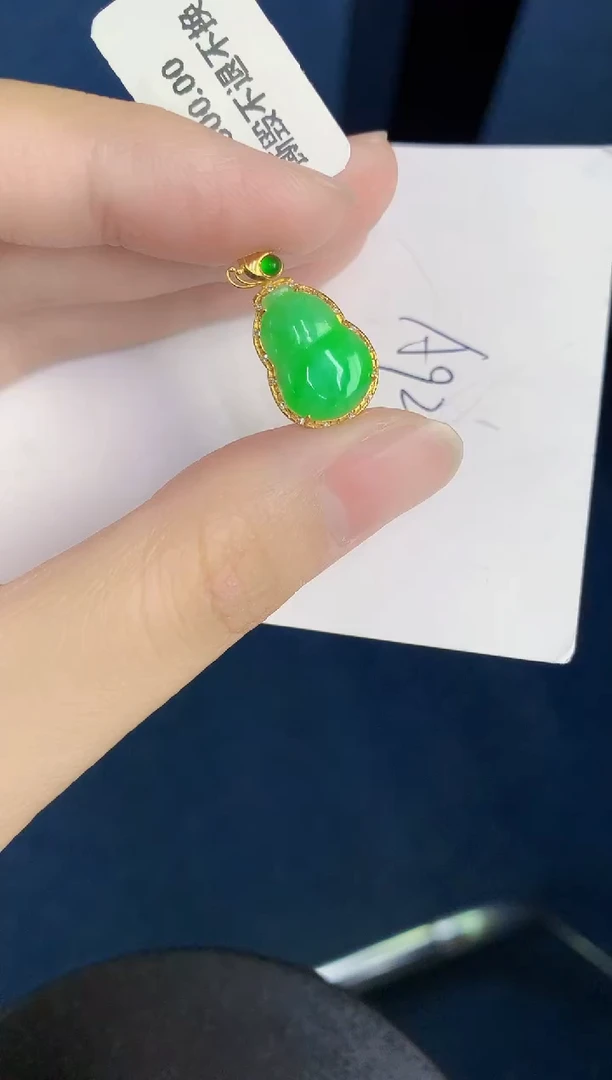 翡翠18K金镶嵌颈饰天然翡翠緬甸A貨