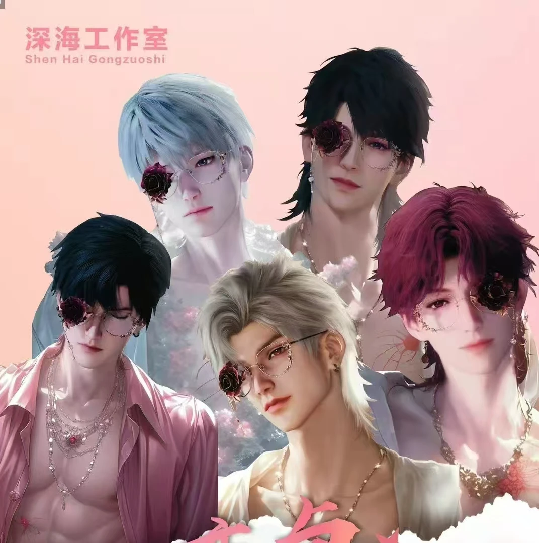 【深海文创】恋与深空同人二创钻石卡盲盒（代拆）