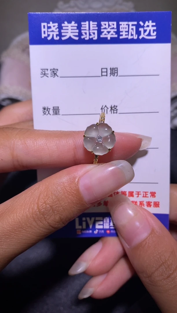 银S925镶嵌戒指翡翠...............