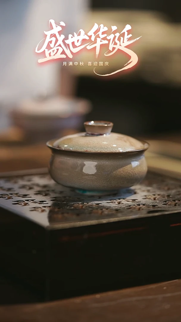 其他野汀柴窑手工手作@@YT118