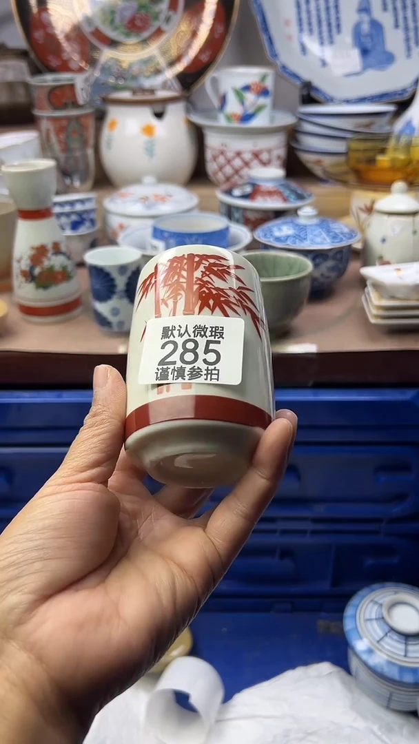 陶瓷巴***佳顺鑫工艺品店闪购