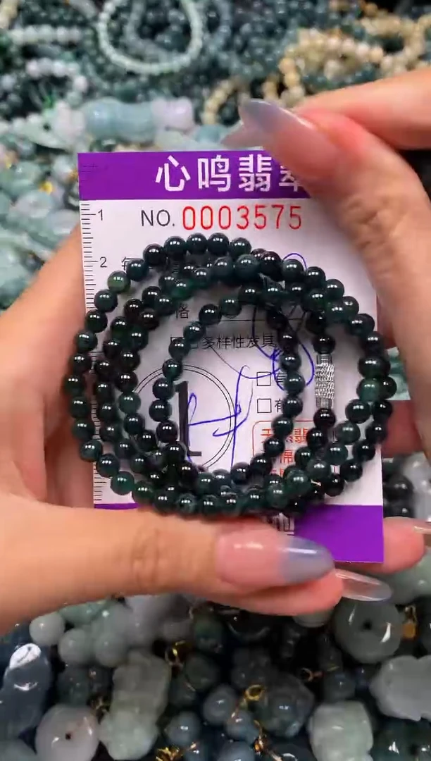 颈饰未镶嵌翡翠闪购003575