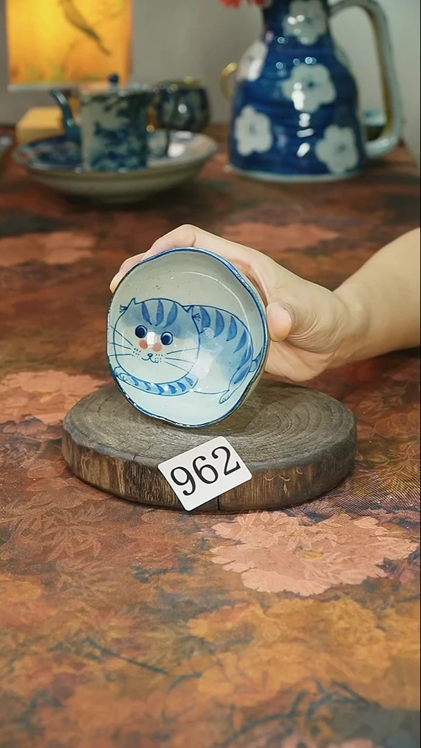 茶碗...........962