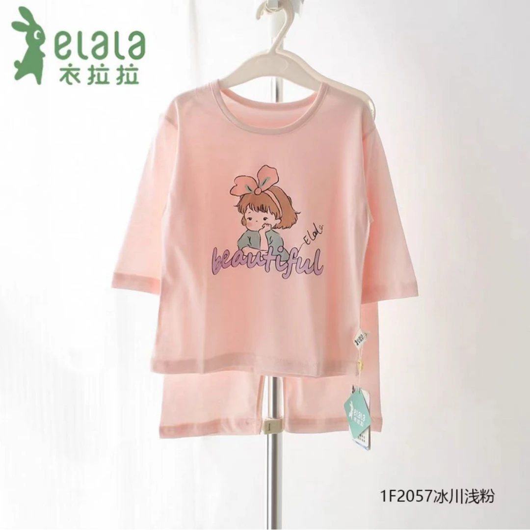 爆款！拉拉女宝【甜心宝贝】冰川棉家居服套装
