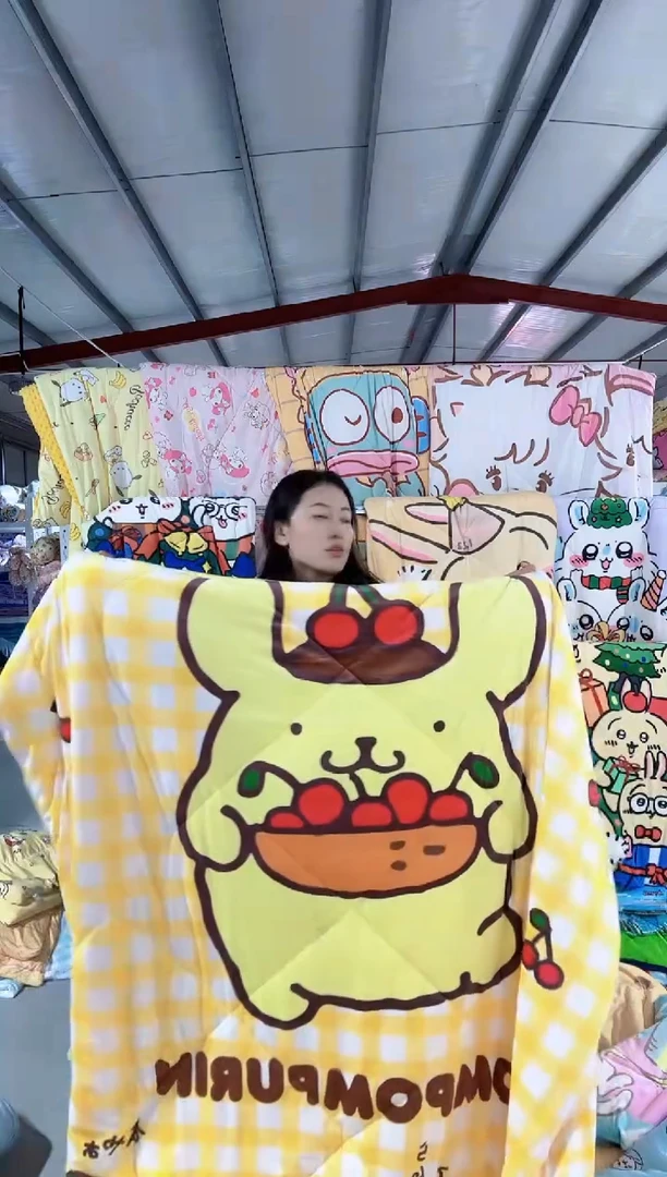 180*200左右   超绒柔被