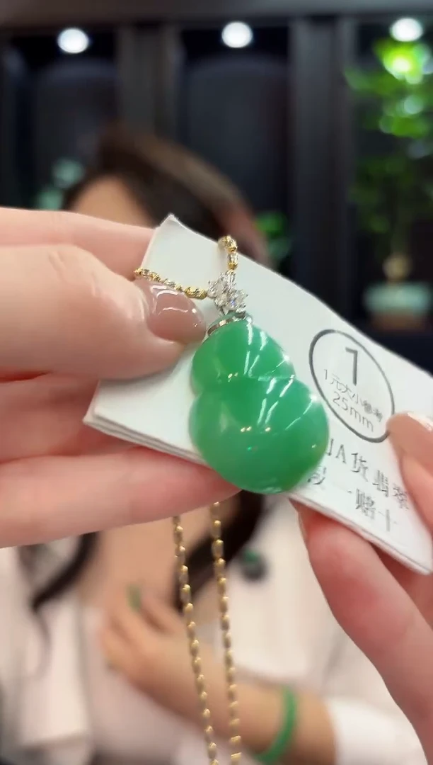 吊坠(不含链)18K金镶嵌翡翠 缅甸A货/支持复检/一件