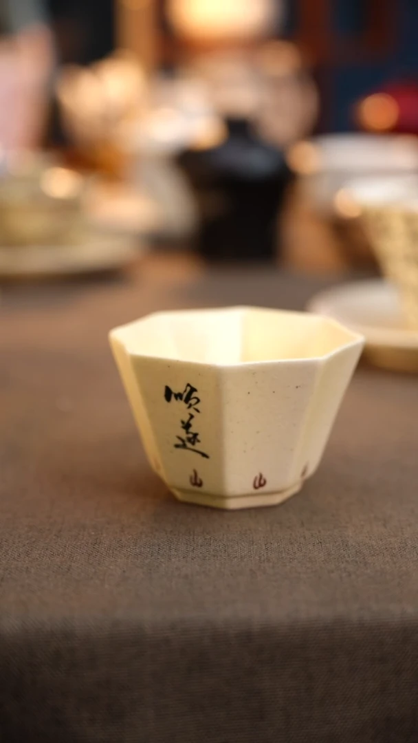 【顺遂】原创手工手绘