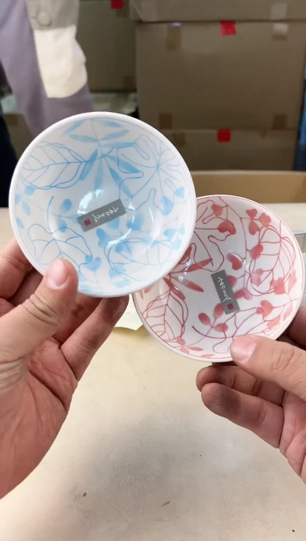 【闪购商品】瓷片537打包不容易，谨慎参拍~~~！