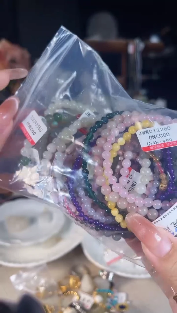 手链未镶嵌和田玉多样性发货其一