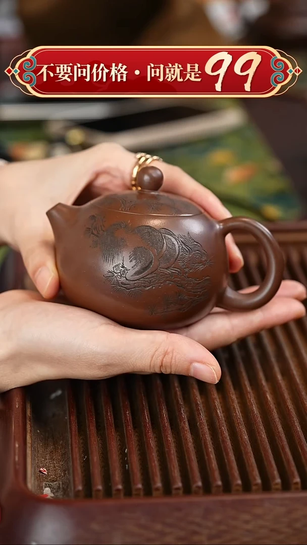 茶壶紫砂宜兴紫砂