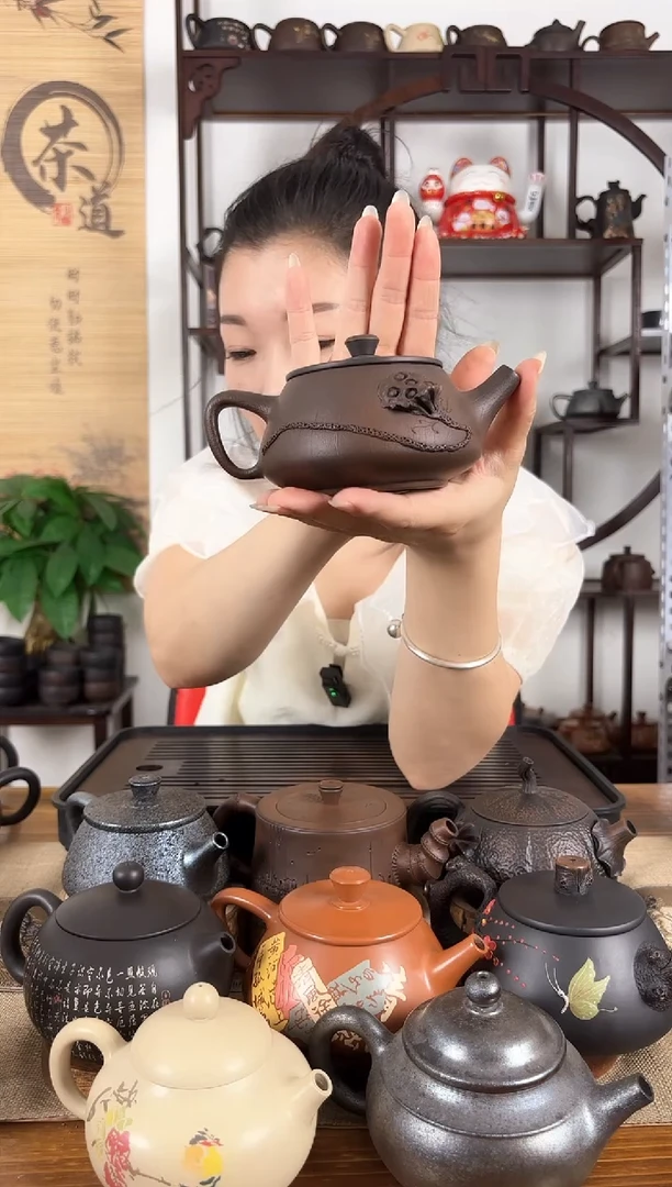 壶球孔 叶脉纹 堆雕莲蓬