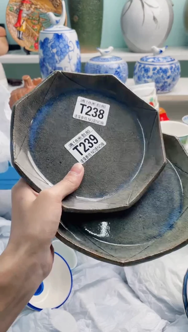 陶瓷雨**话T238******