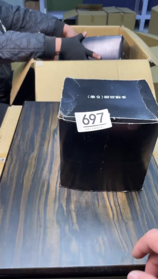 【闪购商品】啊啊啊啊啊啊啊啊697