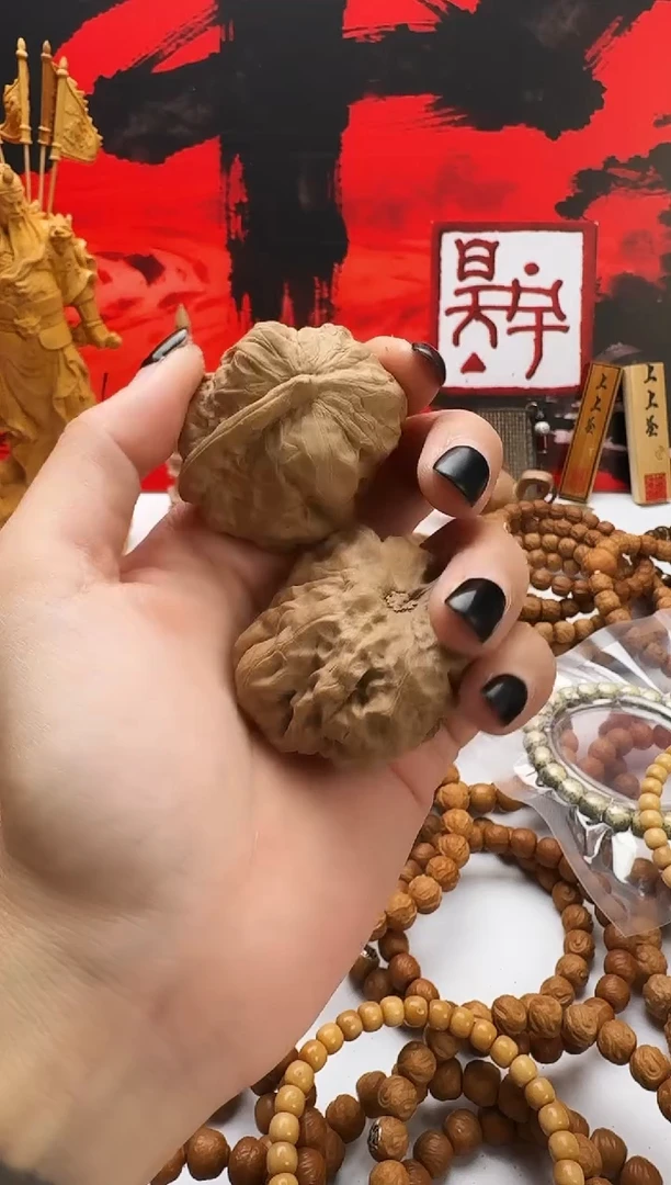 手串猴头核桃H**?核桃