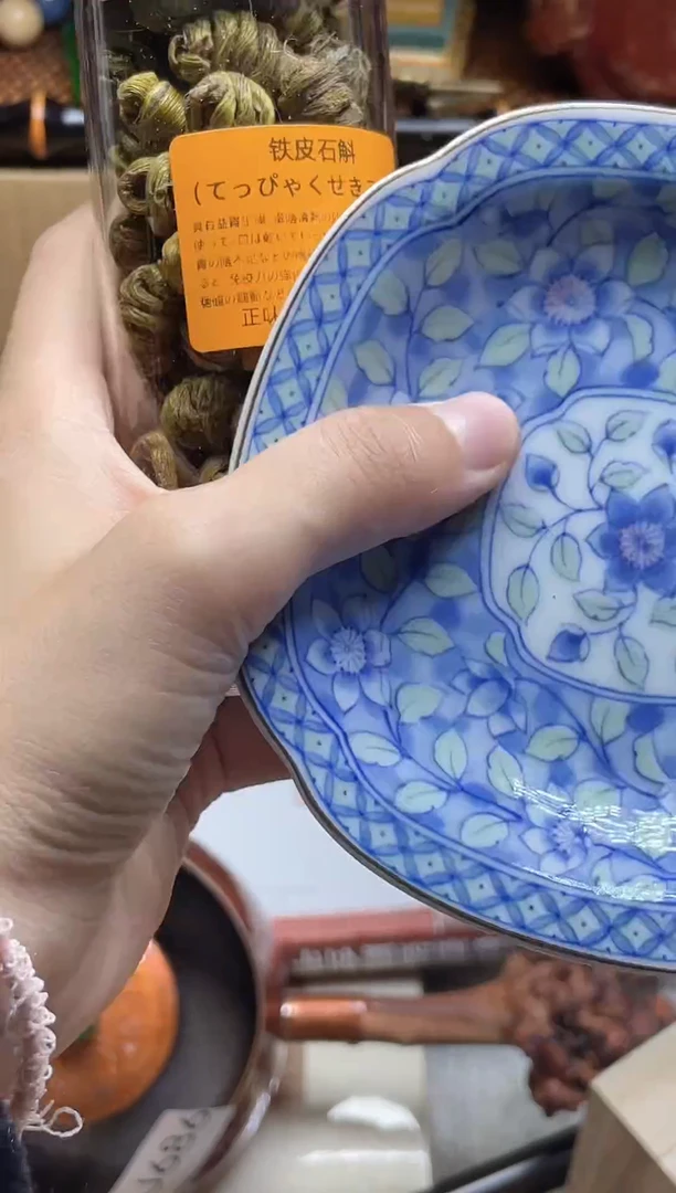 1瓷器瓷器瓷器瓷器