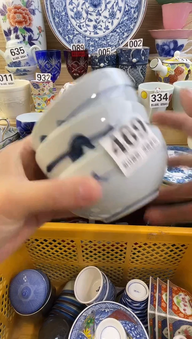 摆件告****步摆件瓷器瓷器瓷器